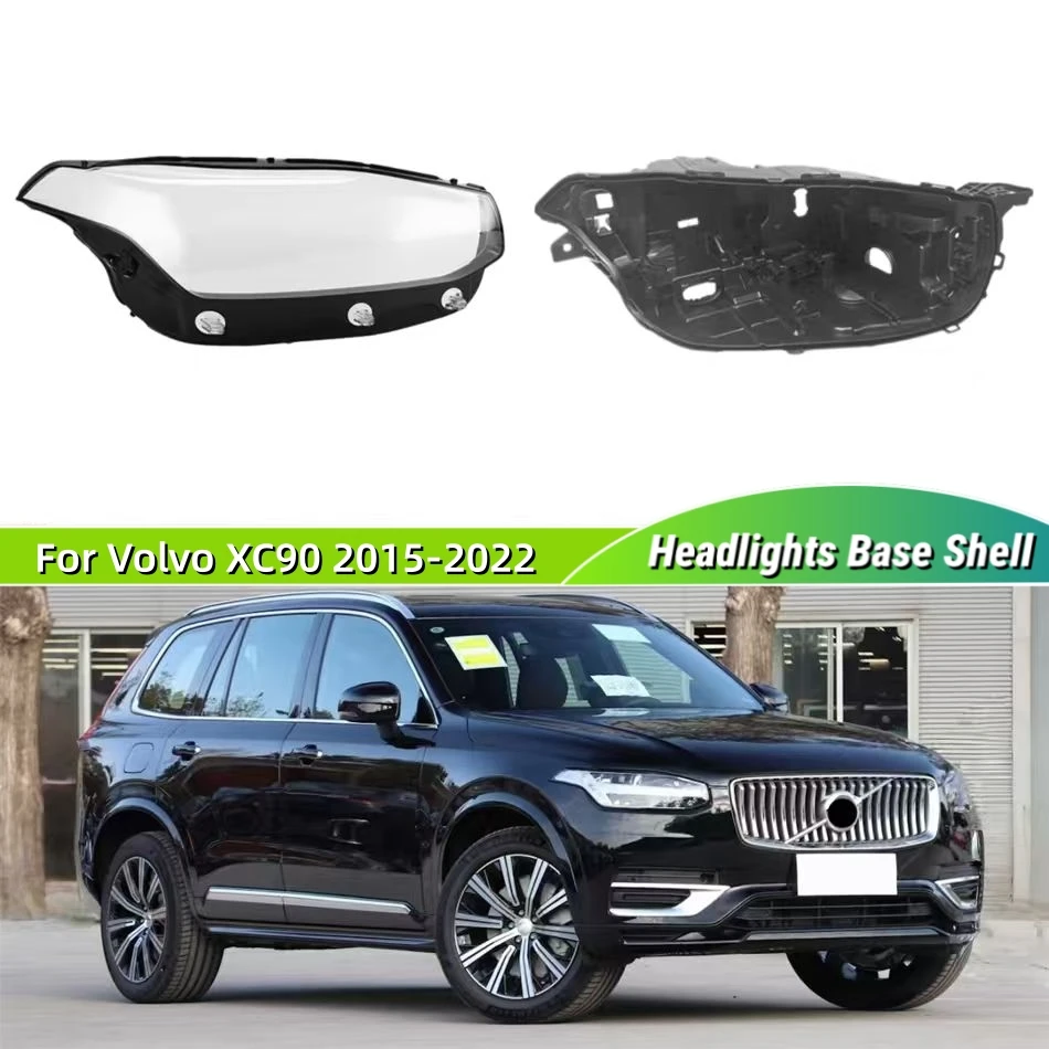 For Volvo XC90 2015 2016 2017 2018 2019 2020 2021 2022 Car Replacement Parts Base Head Lamp Shell Back House Glass Lens