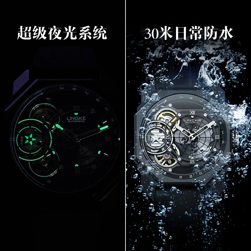 New Automatic Mechanical Watch Man European American Business Leisure Wristwatch Luxury Silver Luminous Waterproof Mens Watches