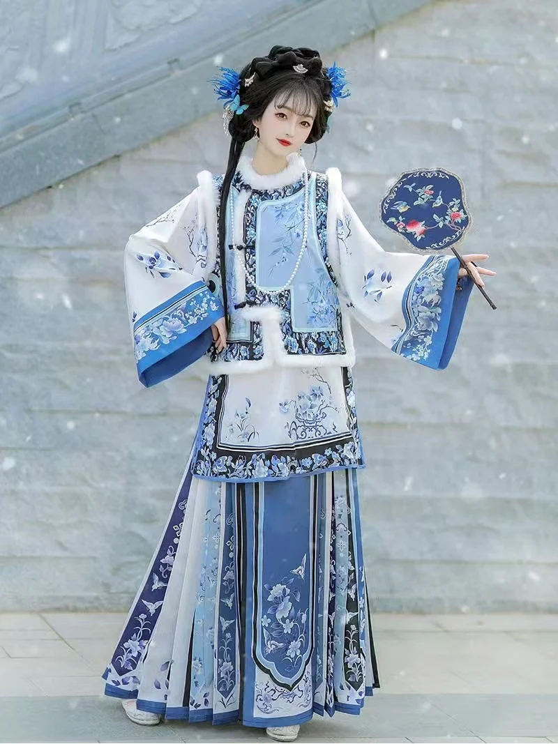 Ethnic Flavor Late Qing Women\'s Hanfu Warm Autumn Winter Traditional Costume Ancient Festive Princess Cosplay New Year Clothing