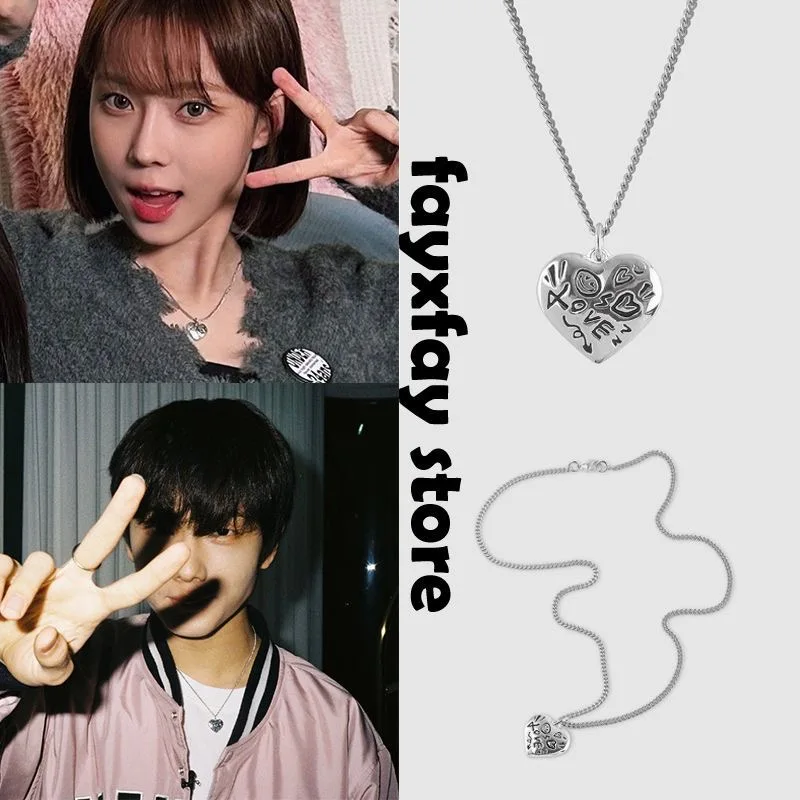 Kpop SUNGHOON Three Dimensional Love Pendant Necklace Women Cute Charm Clavicle Chain Collar Chokers Vintage Sweet Jewelry