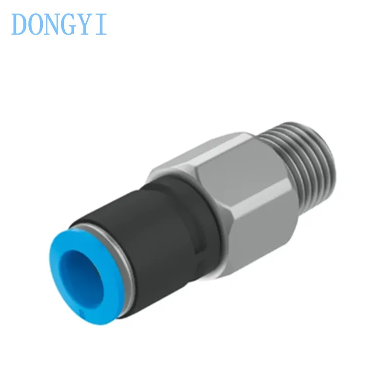 Push-in Fitting QSR QSR-M5-4 153526 QSR-M5-6 153527 QSR-1/8-6 153402 QSR-1/2-12 153409 QSR-G1/8-6 186277 QSR-G3/8-8 186281