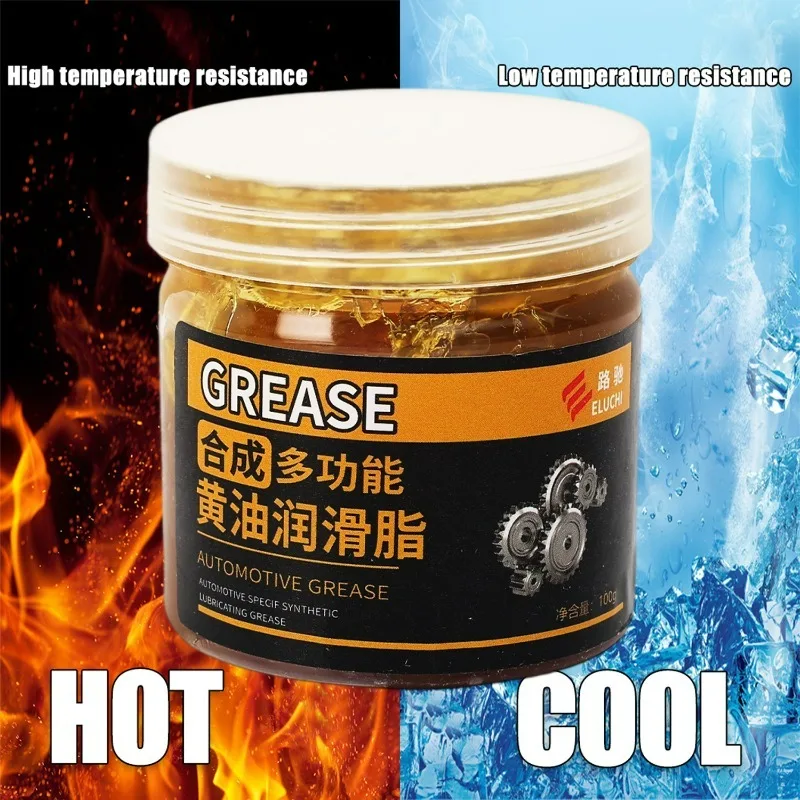 จาระบีลิเธียมสีเหลือง ทนความร้อนสูง สูตรน้ำมันอเนกประสงค์จากแร่ สำหรับหล่อลื่นบานพับหลังคาซันรูฟ รถยนต์  100 กรัม