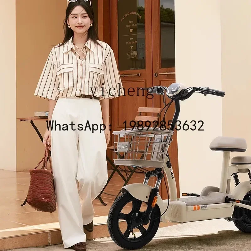 II2-27   electric vehicle small car women can bring a battery car to travel electric bicycle long-distance running king
