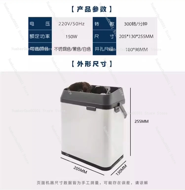 

Электрический очиститель портафильтра для кофемашин, автоматическая щетка для чистки ручки эспрессо-машин, инструмент для удаления кофейной гущи