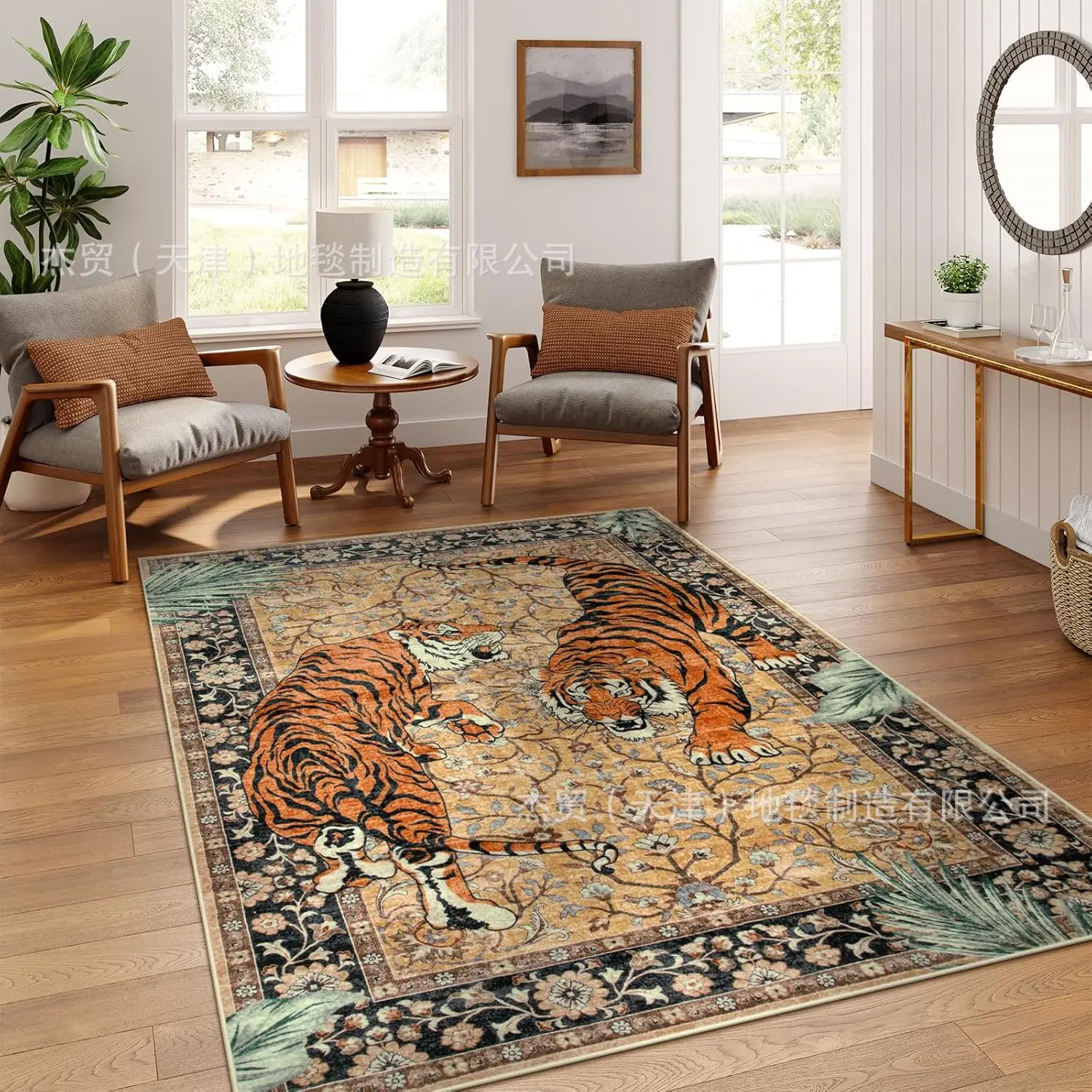 VIKAMA Tiger Area Rug Burnt Orange Animal Vintage Botanical Soft Crystal Velvet Plush Carpet Living Room Bedroom Dorm Decor Rug