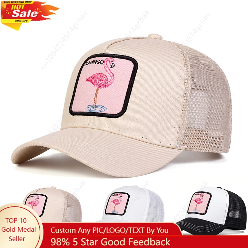 

Unisex Flamingo Patch Embroidery Baseball Net Caps Spring and Summer Outdoor Adjustable Casual Hats Hip Hop Hat Sunscreen Hat