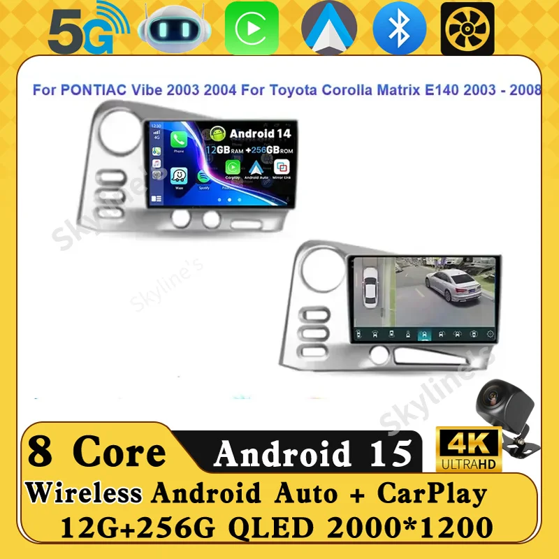 Radio para Auto Android 16 para PONTIAC Vibe 2003 2004, para Toyota Corolla Matrix E140 2003 - 2008, Navegación, Audio, CarPlay, GPS, Rastreador