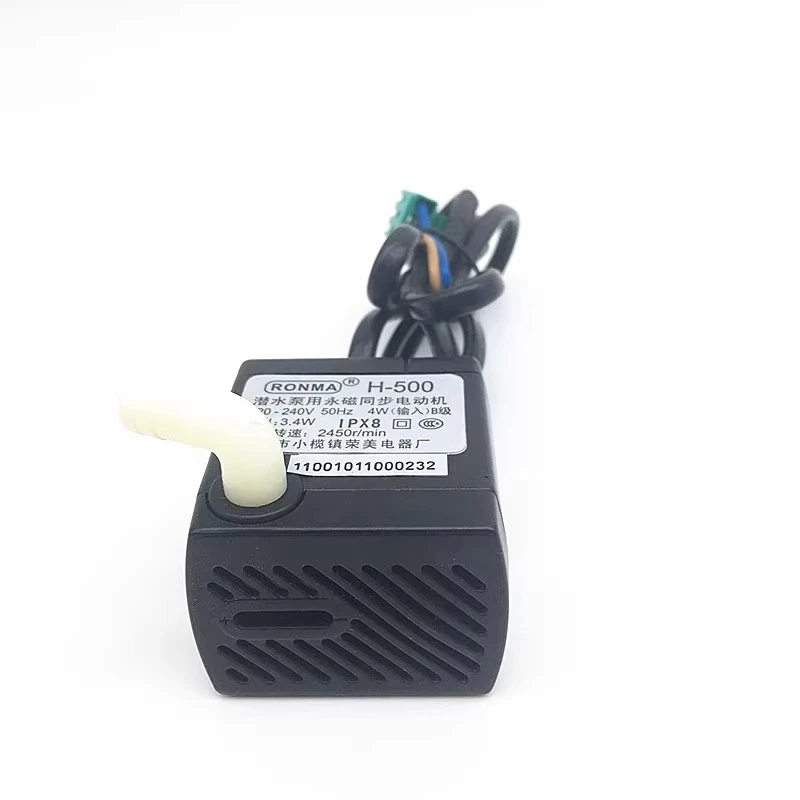 Replacement Water Pump Motor PMSM For Midea /H-500 Air Conditioning Fan Submersible Pump