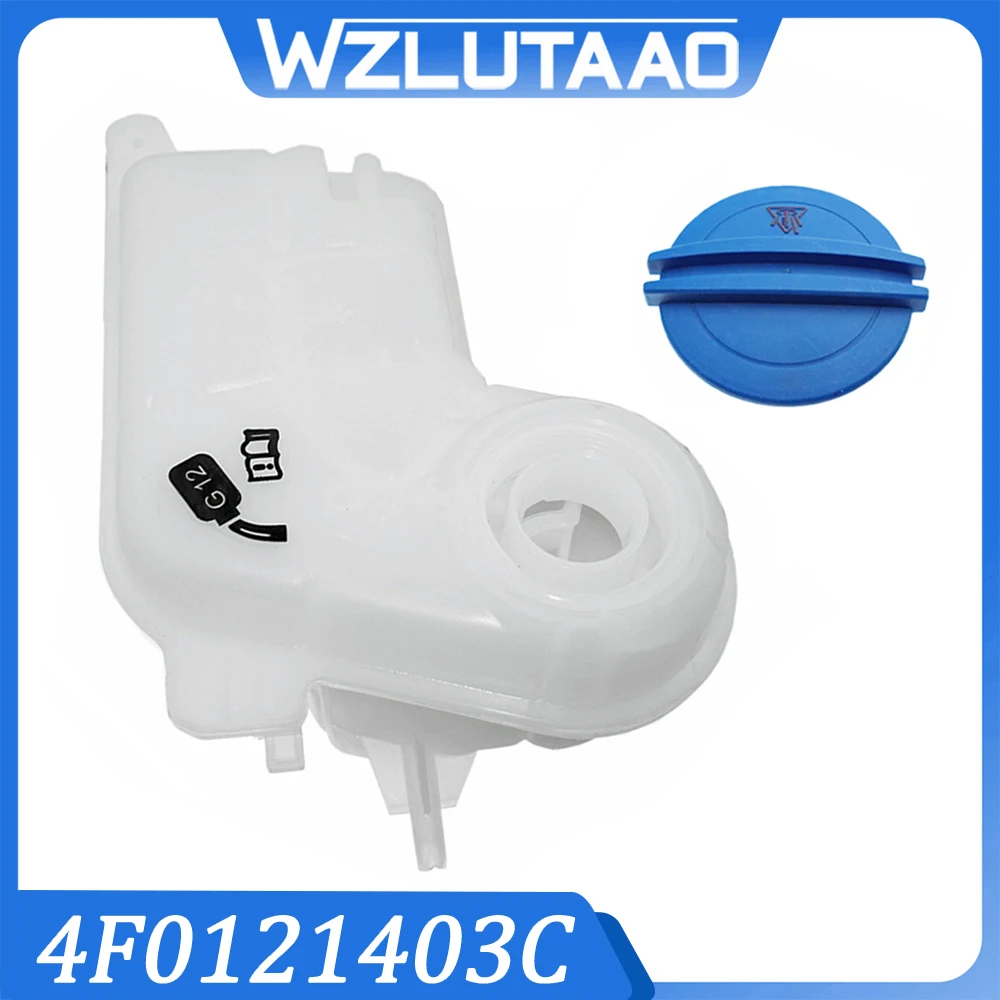 

4F0121403C Radiator Auxiliary Water Replenishment Tank 4F0121403N 4F0121403R 4F0121403G For Audi A6 C6 2005-2012 8E0121321