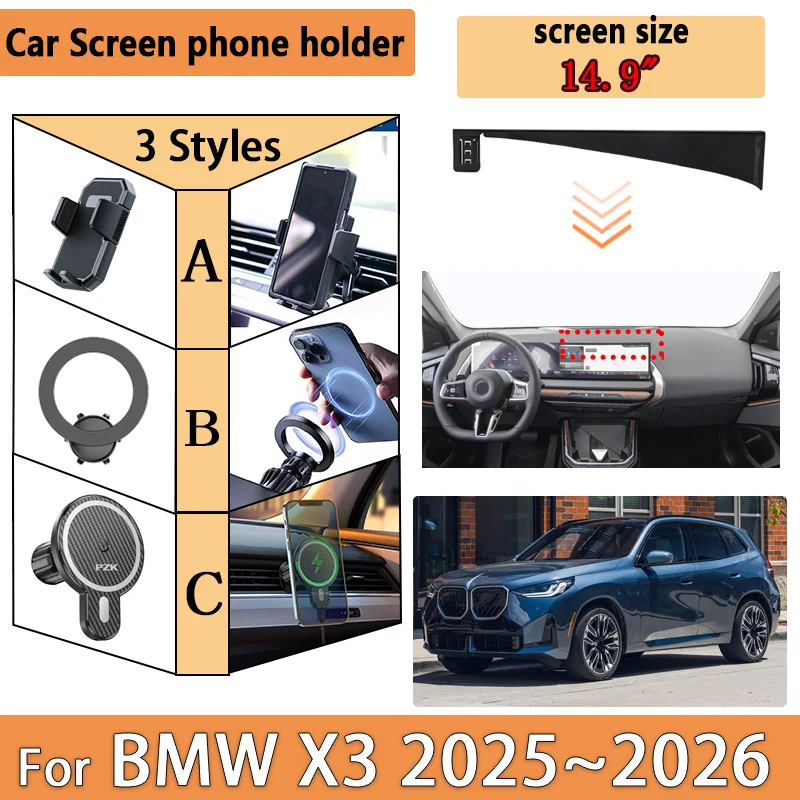 

Автомобильный держатель для экрана телефона для BMW X3 G45 G48 2025 2026, поддержка Magsafe, магнитный держатель для мобильного телефона, аксессуары для автоподставки 14,9 дюйма