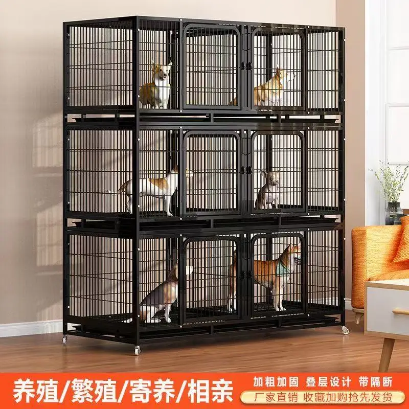 

Cat bold reinforced dog three-layer breeding cage, double-door multi-cat family cat breeding cage