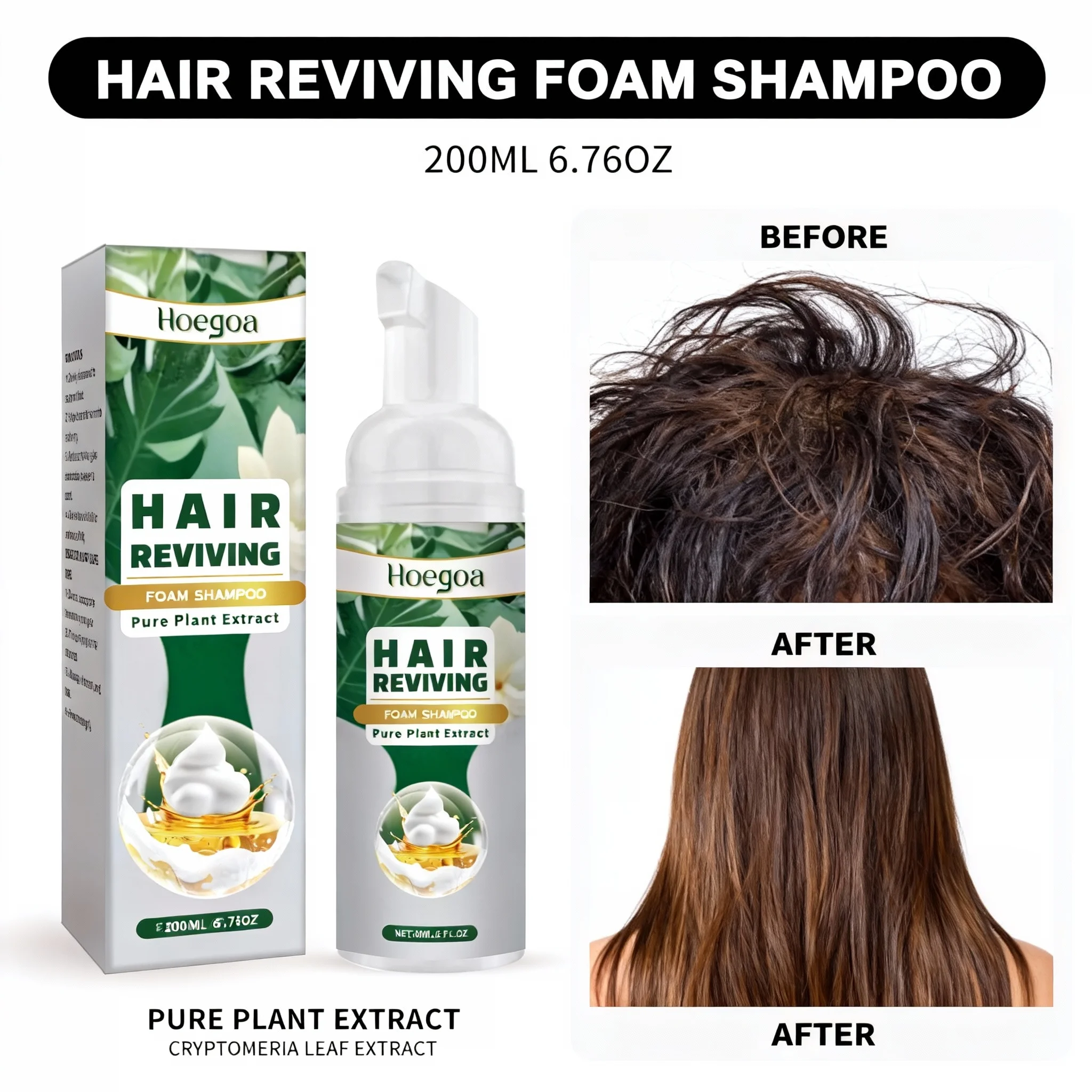 شامبو رغوي عضوي طبيعي لجميع أنواع الشعر، تنظيف لطيف، مكثف، مغذي، مضاد للتجعد، مرطب للعناية بالشعر #1