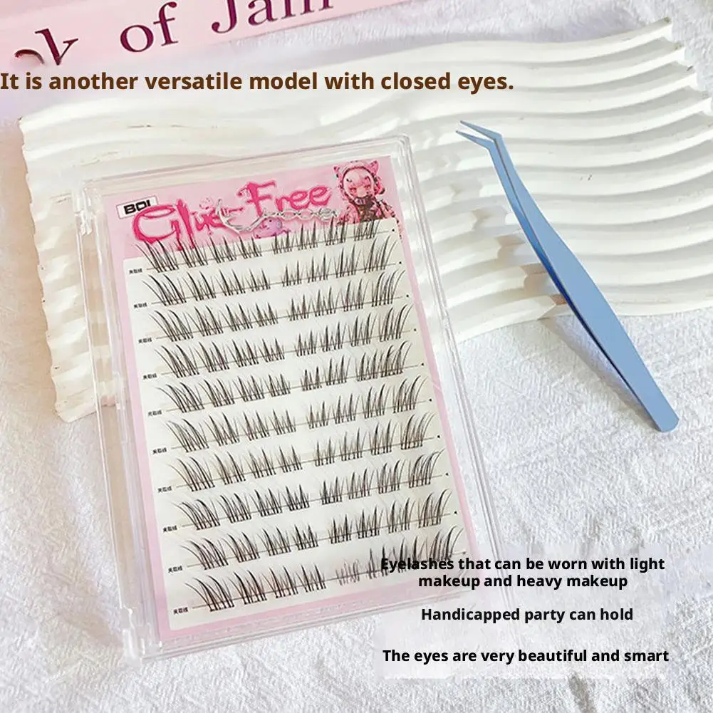 Ensemble de faux cils sans colle, supérieurs et inférieurs, couleur marron segmentée, aspect naturel et frais, imperméable, usage quotidien pour les fêtes