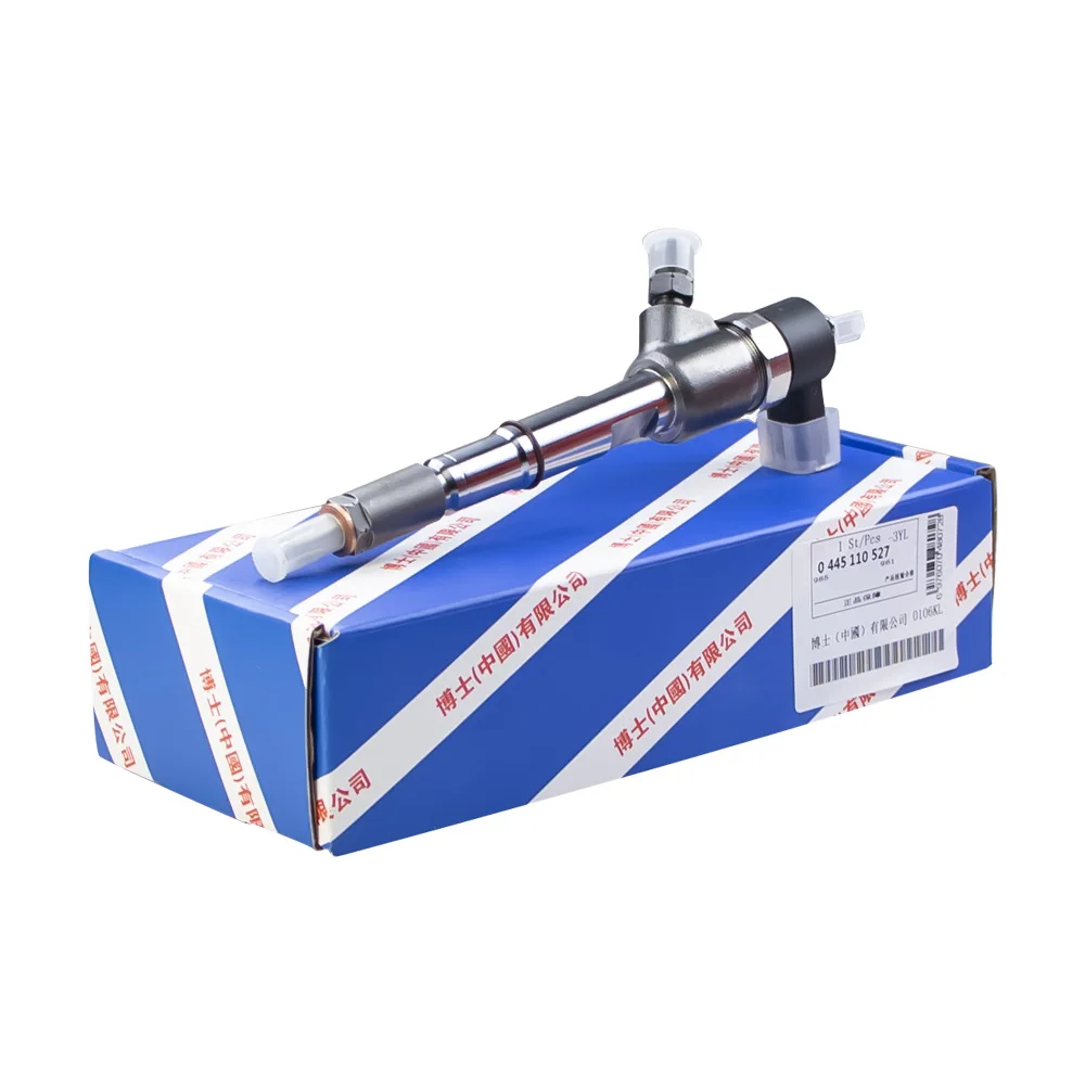 0445110527 Diesel electric injection injector is suitable for common rail injection nozzle of Yunnei 4102 engine