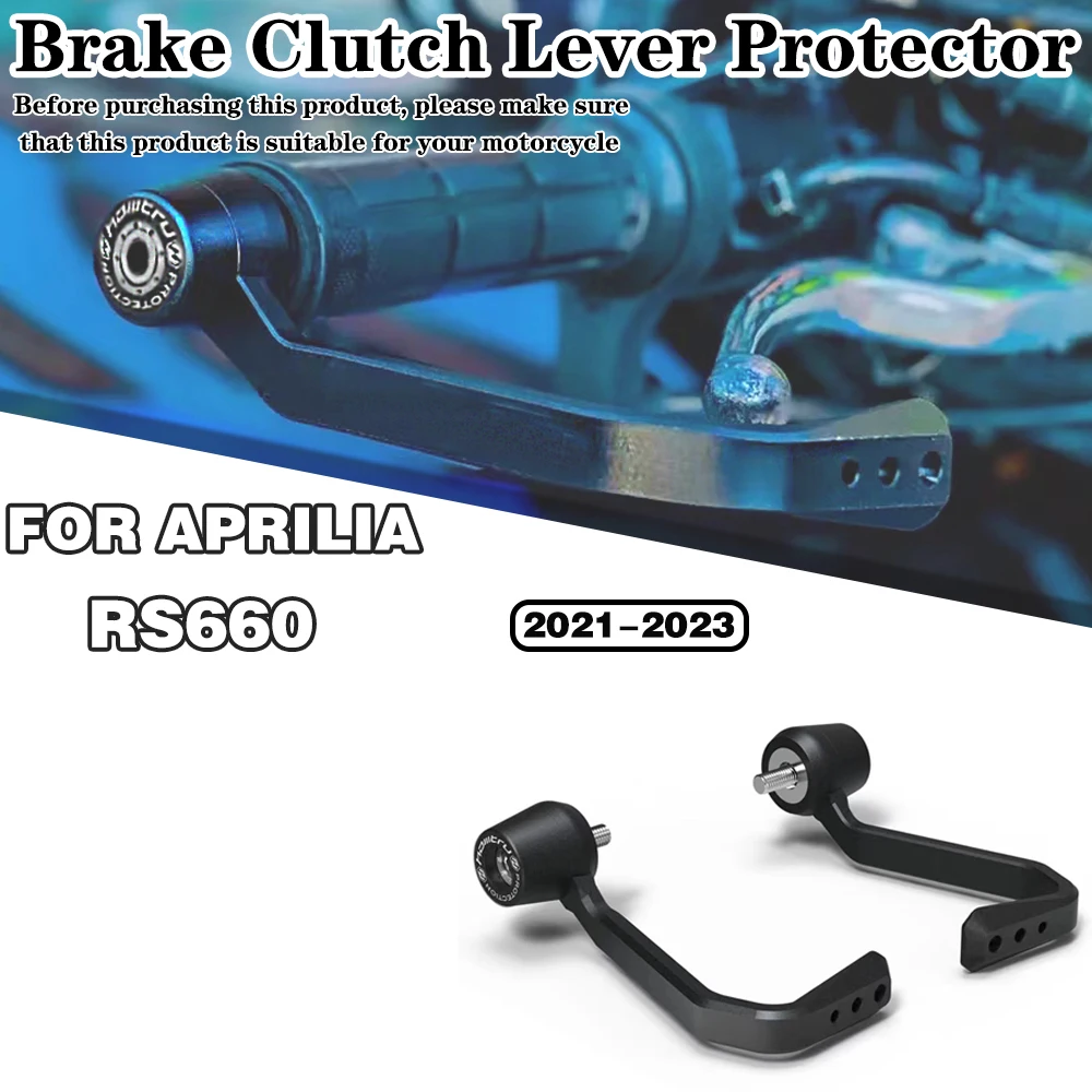 

For Aprilia RS660 2021 2022 2023 Motorcycle modification accessories Brake and Clutch Lever Protector Kit