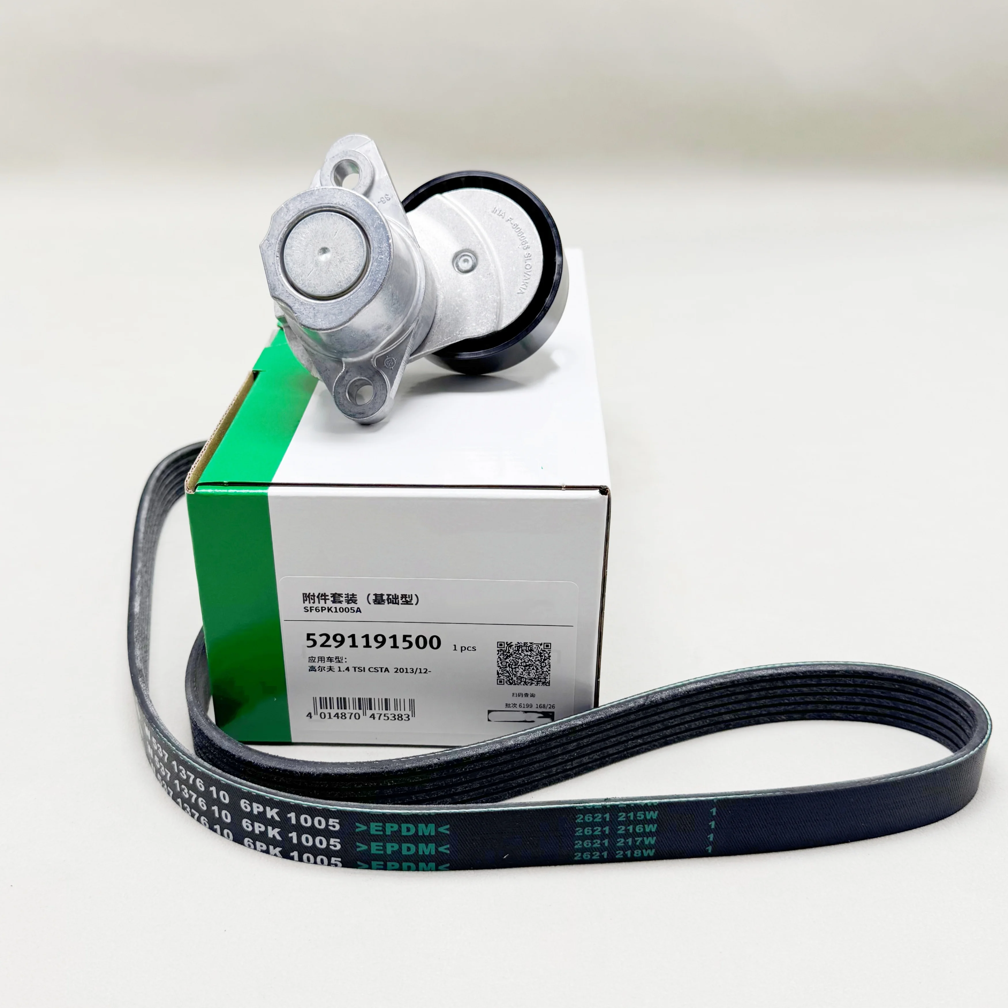 2PCS Accessory Drive Belt Tensioner Kit 5291191500 04E145299P 6PK1005 For VW Golf Mk7 1.4 TSI CSTA Automatic Pulley Set