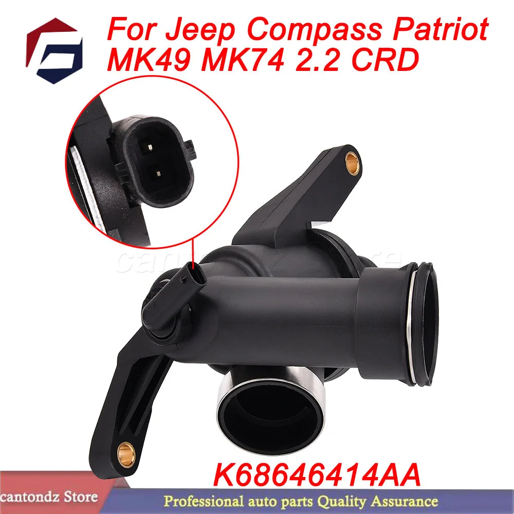 Thermostat Housing Insert For Jeep Compass Patriot MK49 MK74 2.2 CRD K68646414AA ABS Metal Engine Coolant Part