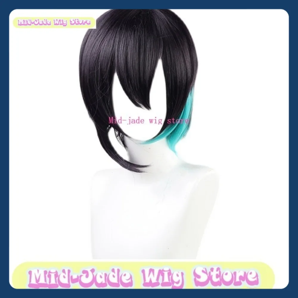 

Mid-jade Wig Store Kanae Kurotsuki Cosplay Wig Cosplay Party Costume Headwear Halloween Wig