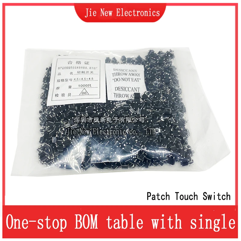 

1000PCS 4.5X4.5 Push Button Switch SMD 4.5X4.5X3.8 Light Touch Switch 4.5*4.5*4.3/4.5/5/6/7/8/9/10MM The Power Switch 4Pins