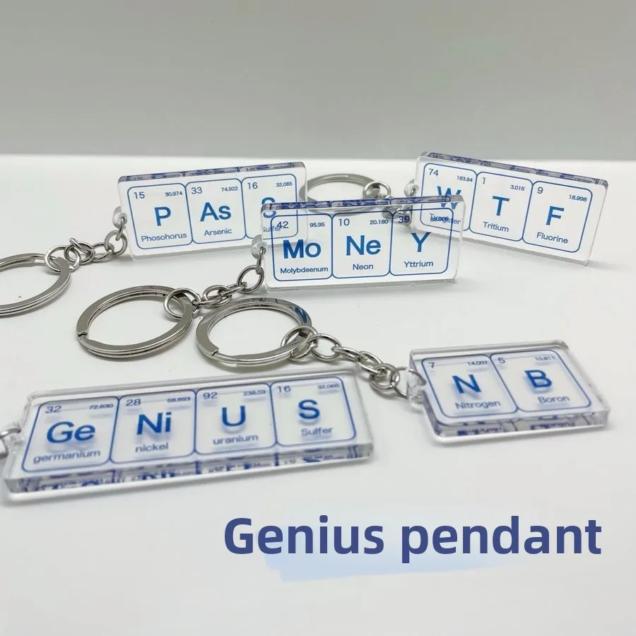 الإبداعية الجدول الدوري المفاتيح عبر الحدود رائجة البيع طالب هدية الاكريليك مفتاح الملحقات دوجي المفاتيح عبقرية الجدول الدوري #3