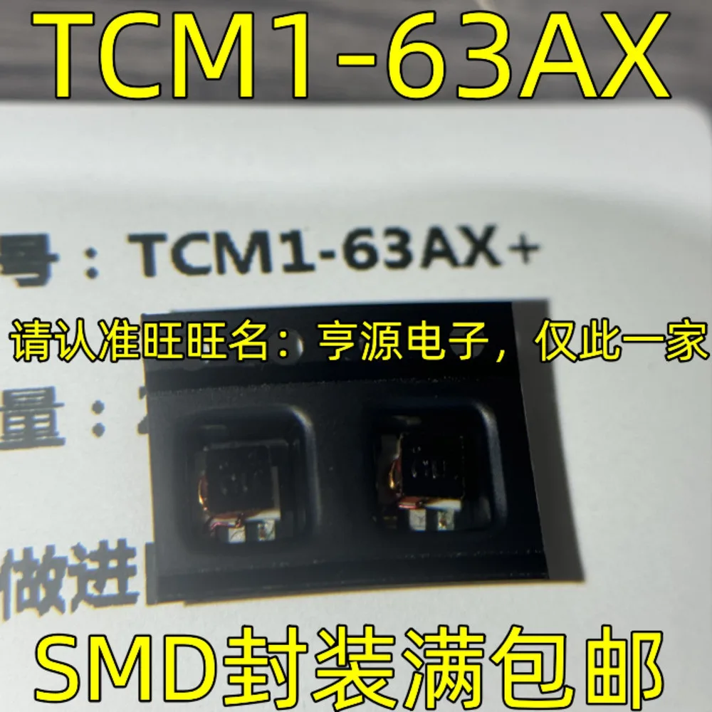 1-50PCS EP4CE30F23C8N TCM1-63AX AX+ 5090-EJA BTS5090-1EJA HI7191IPZ HI7191IP