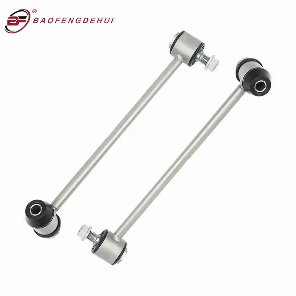 Rear Left Right Sway Bar Stabilizer Link Control Arm For BENZ W204 W212 X204 C180 C350 E350 2043200489 2043200589