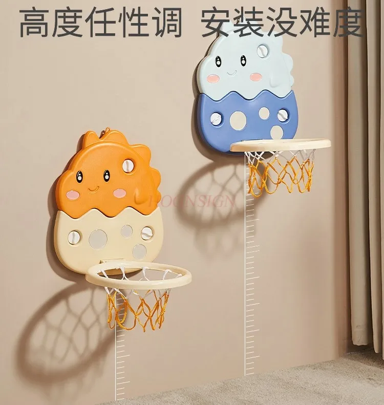 Basketball rack, children's hanging basketball frame, 1-2-3 year old baby's indoor basketball throwing toys