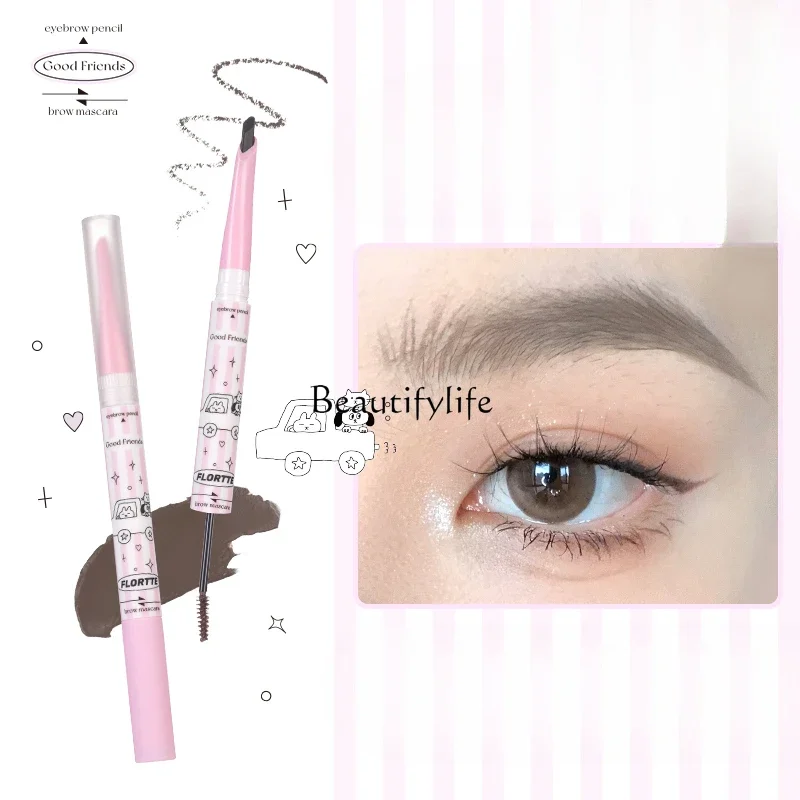 Double head eyebrow dye cream eyebrow pencil waterproof and sweat-proof natural three-dimensional