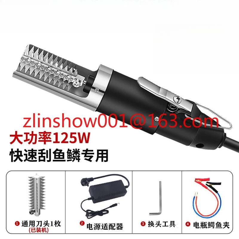 Electric Fish Scale…