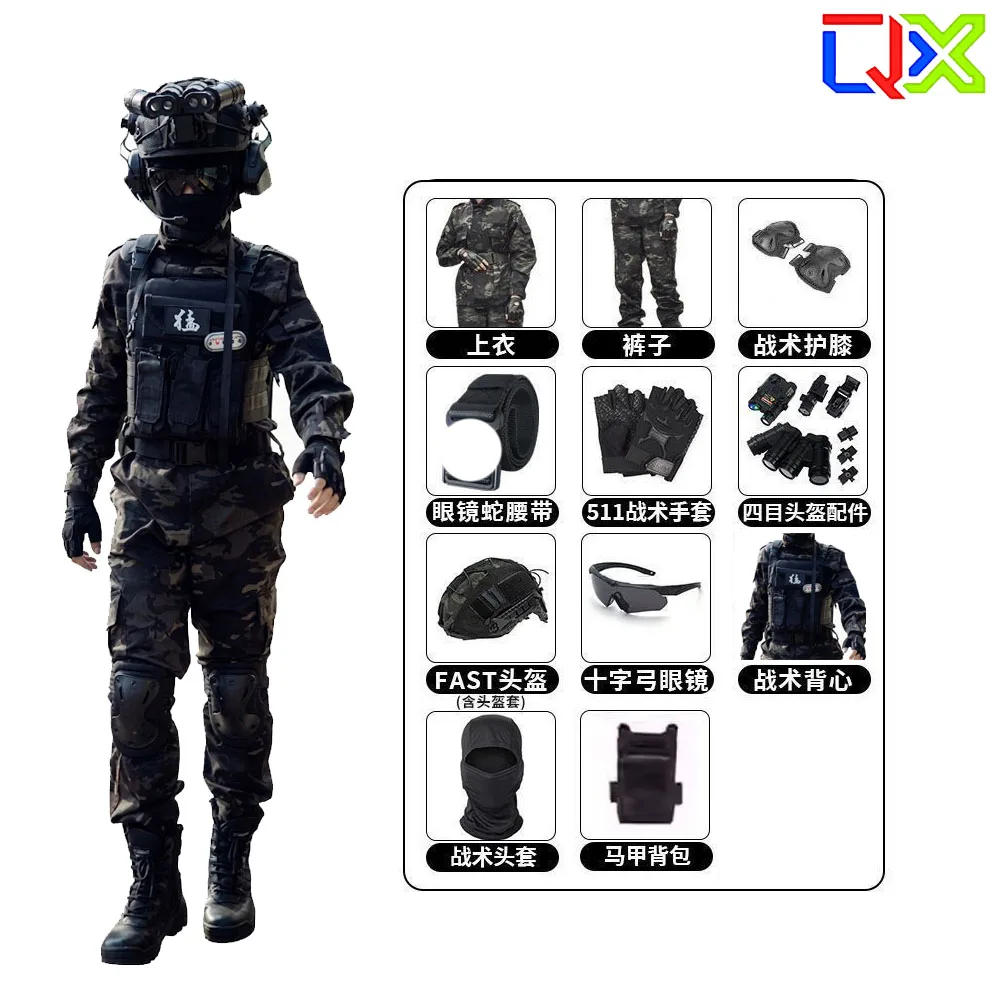 QX Kids Tactical Military Uniform Camo Suit Boys Girls Special Forces Outdoor Summer Camp Training Performance Outfit