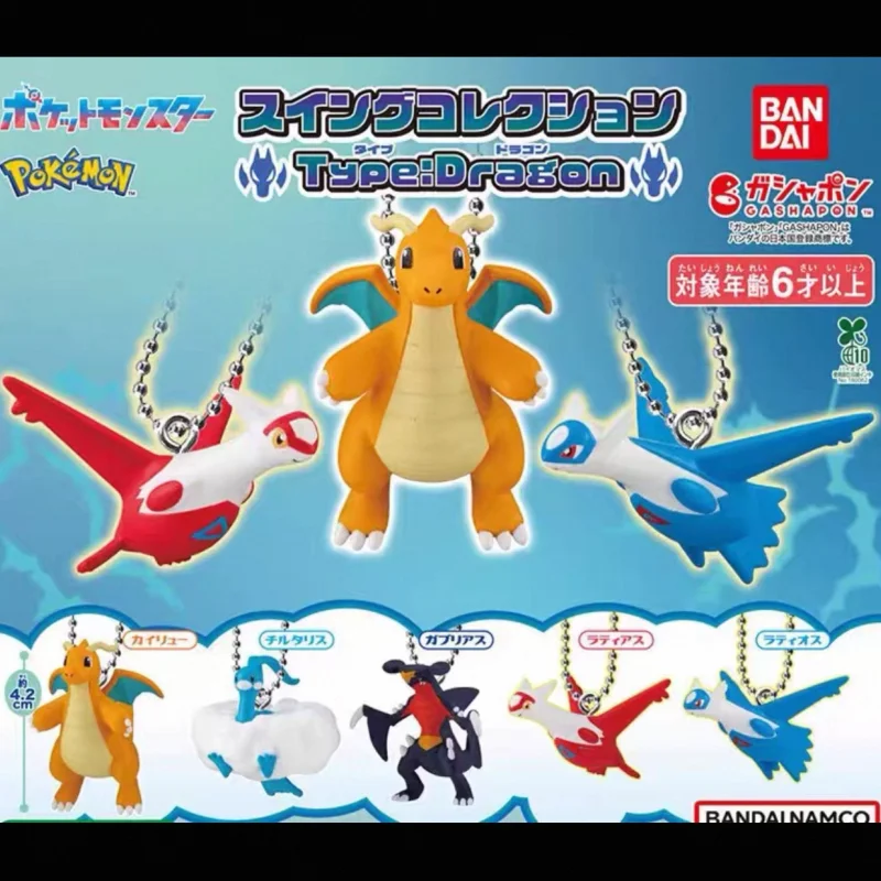 Anime Merchandise Types - Nieuw op voorraad Bandai Gashapon Pokémon