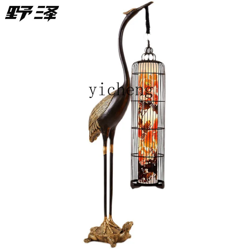 

XL New Chinese Floor Lamp Crane Lotus Tea Room Living Room Antique Decoration Vertical Ornaments