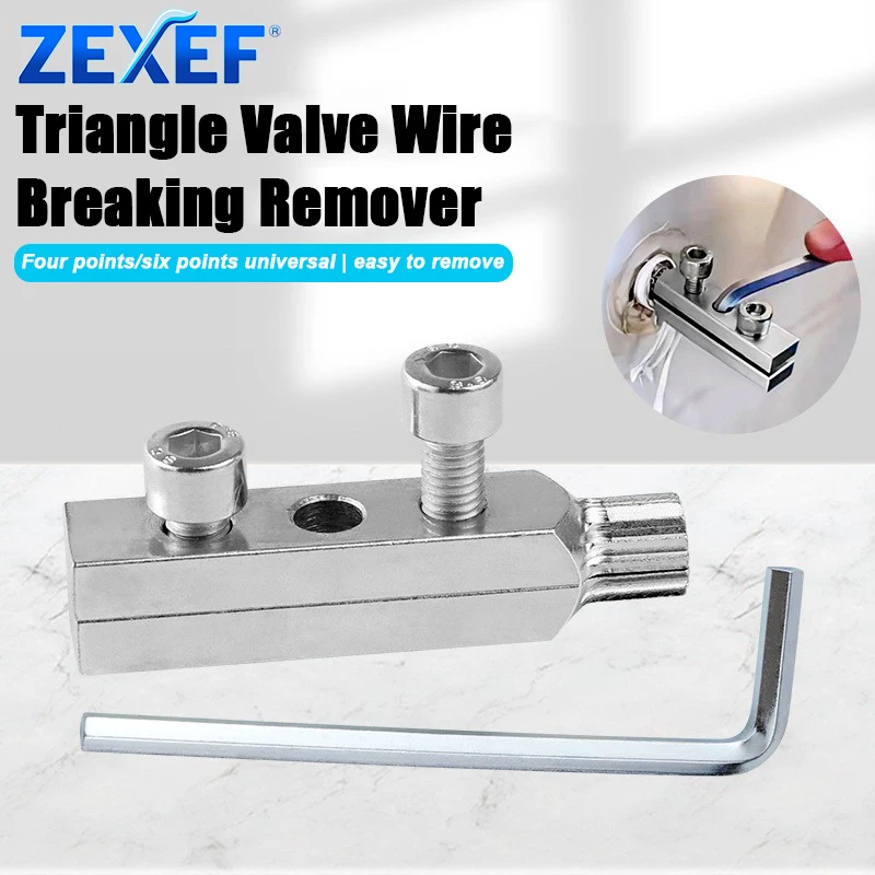 

Инструмент для извлечения сломанных резьбонарезных нитей, съемник резьбонарезных нитей, инструмент для ремонта угловых клапанов водопроводных кранов, экстрактор болтов на 4/6 точек, сантехнический инструмент