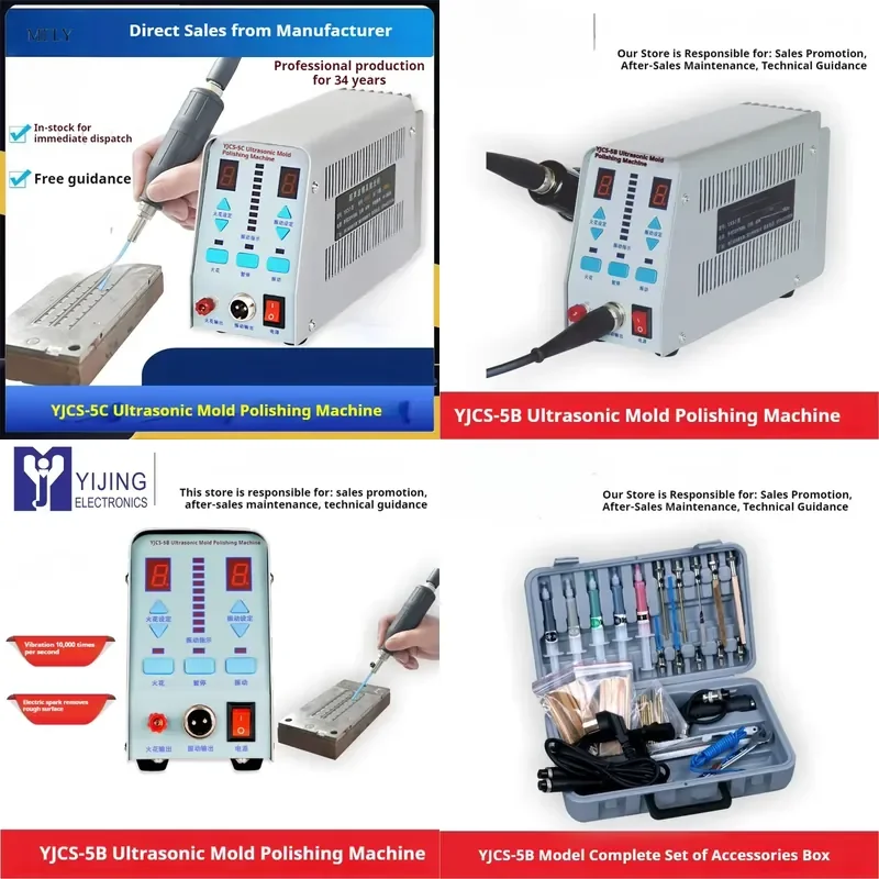 YJCS-5C Ultrasonic Mold Polishing Machine Mold Saving Machine Mirror Jade High Power Multi-function