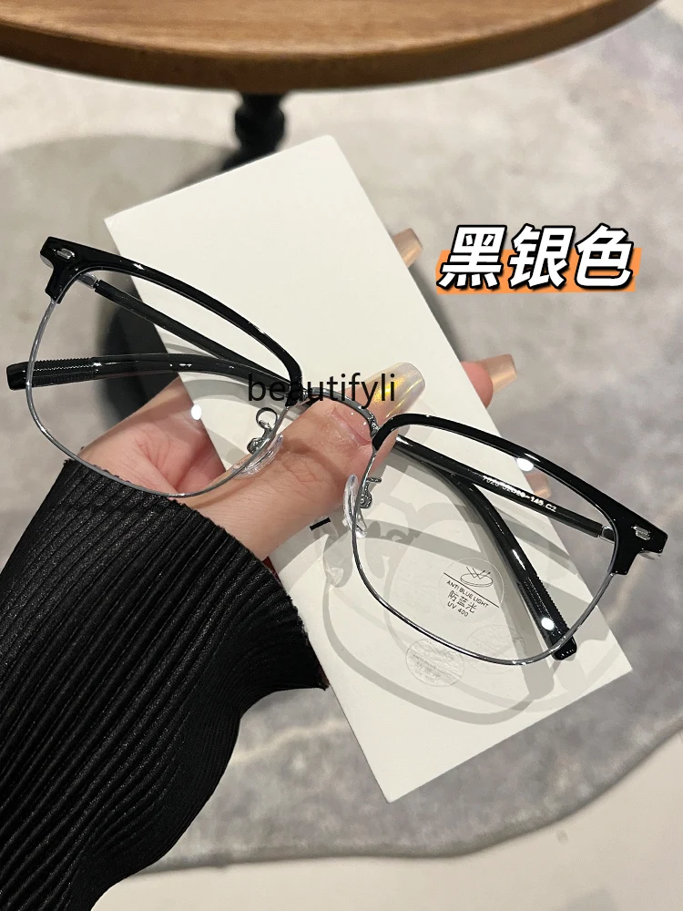 Brown half-frame myopia glasses for women can be equipped with anti-blue light eye frame frame