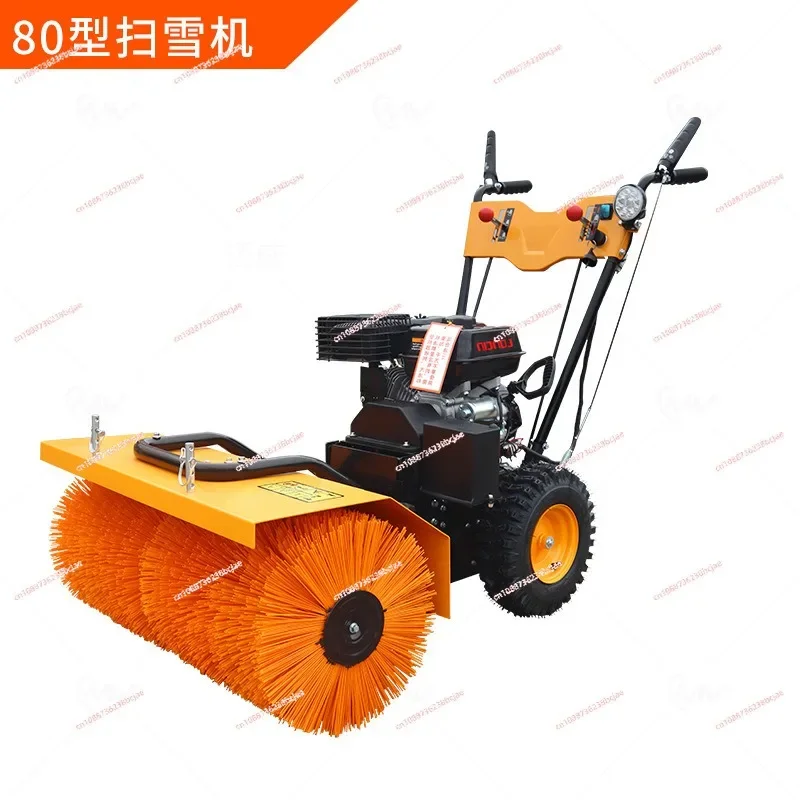 Small hand push gasoline snow plow, full gear roller brush snow plow, property community snow plow