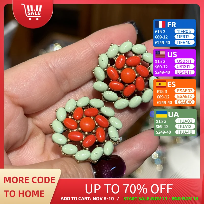 

Vintage Summer Jewelry Earrings Red Green Bean Glass Round Flower Beach Natural Stone Woman Accessories Party 2025 Trend