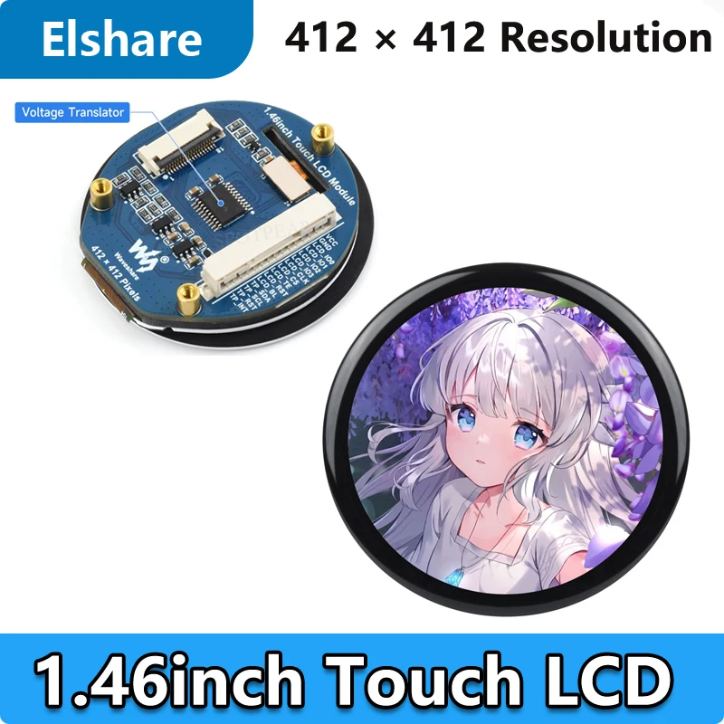 1.46inch LCD TouchScreen Display SPD2010 412×412 Resolution For Arduino /Raspberry Pi /ESP32 /Pico /STM32
