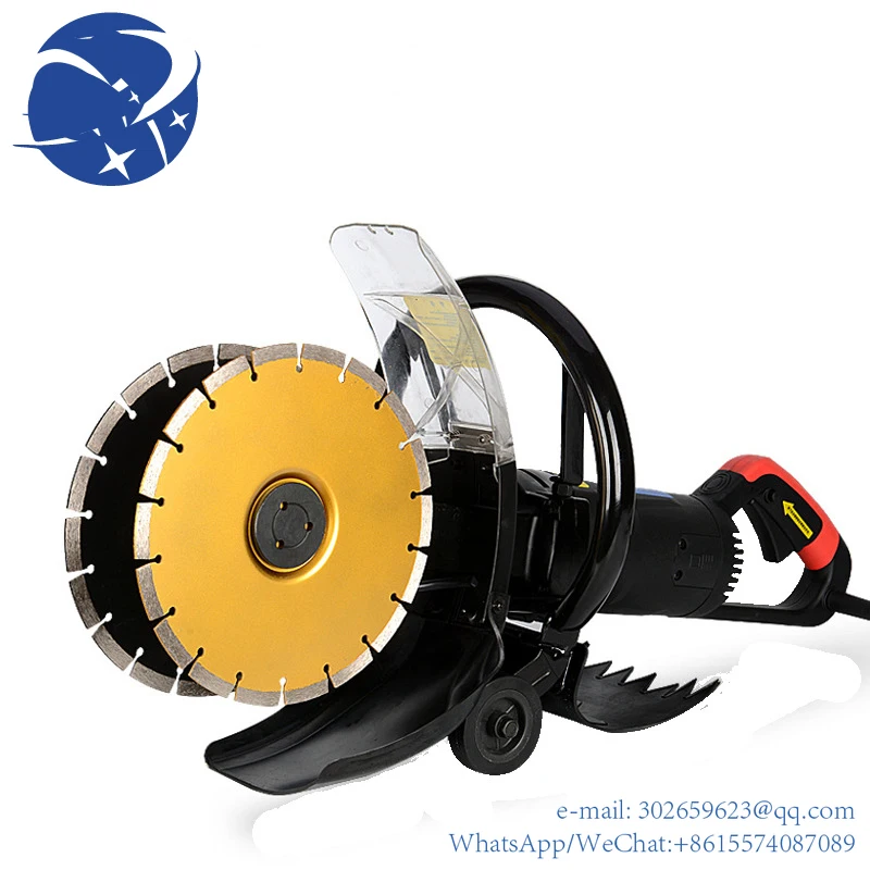 

yyhc 2300W Double saw blade wall groove cutting machine Dust-proof concrete