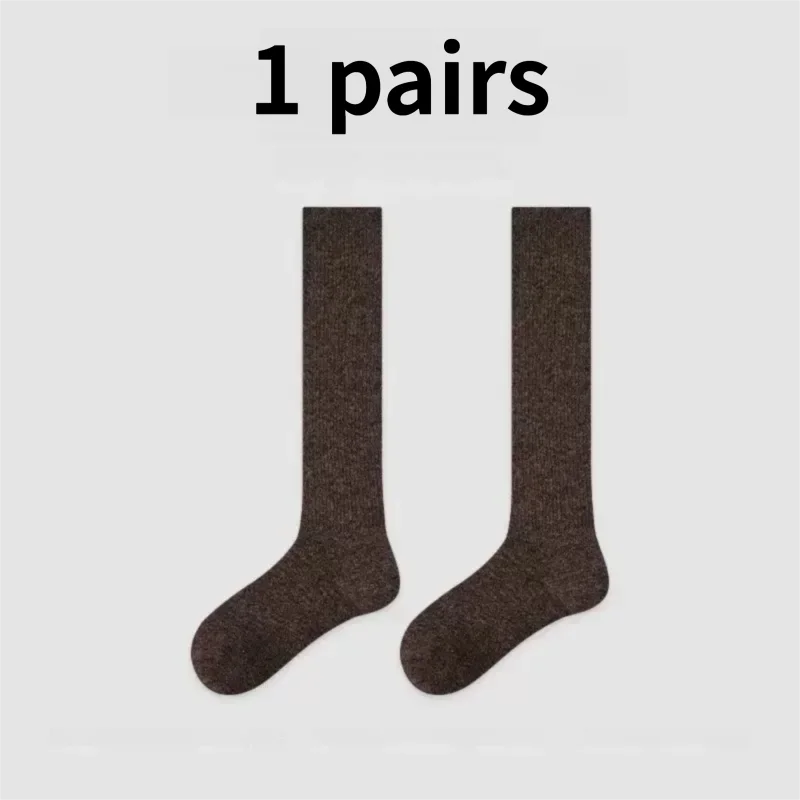 Heye 1 زوج الخريف والشتاء تنوعا الجوارب السميكة سلس البني الصوف الرياضة الجوارب الدافئة #1