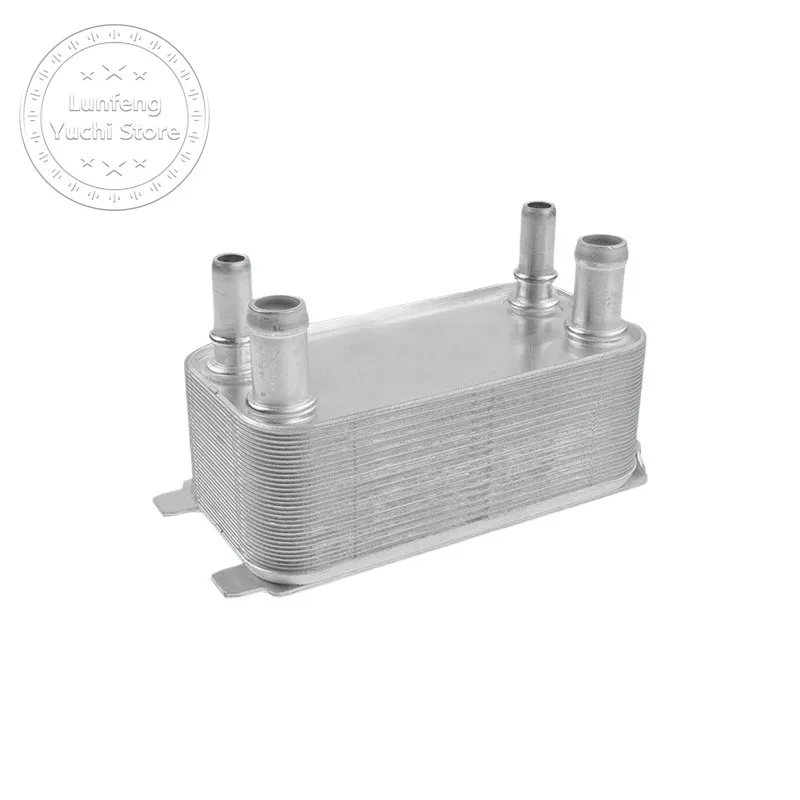 Automatic Transmission Oil Cooler For Jaguar F-PACE, XE, XF, XJ, XK, Land Rover L405, L494, Volvo C2P12397, C2Z18818, LR036354