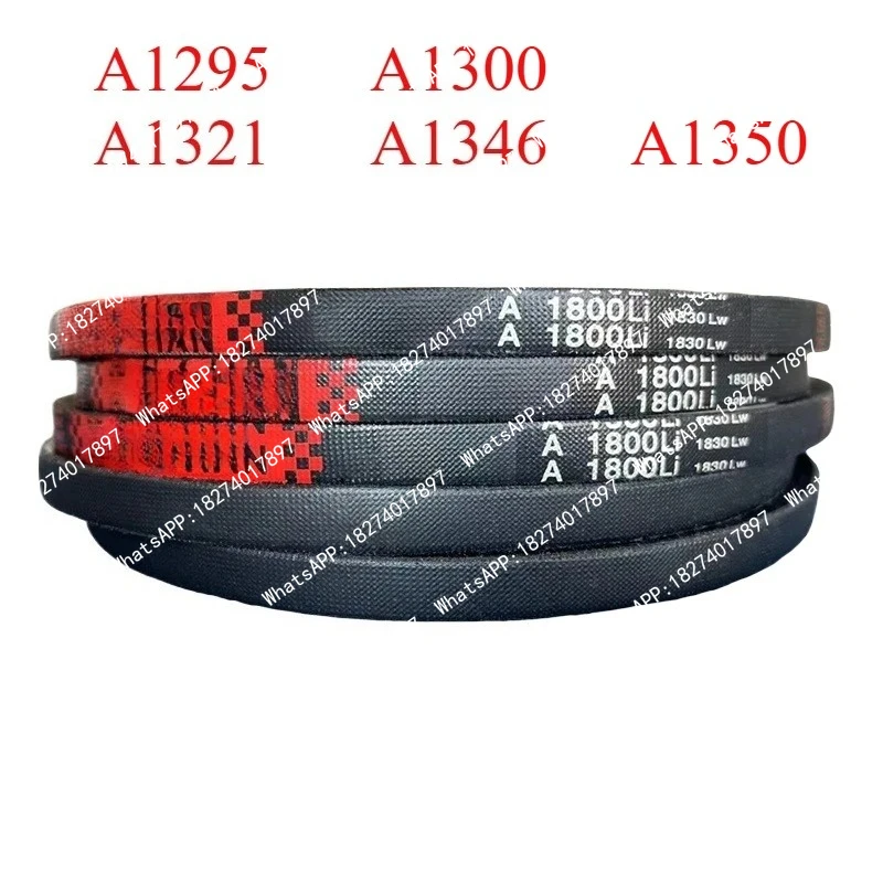 1PCS transmission belt rubber belt V-belt type A A1295/A1300/A1321/A1346/A1350