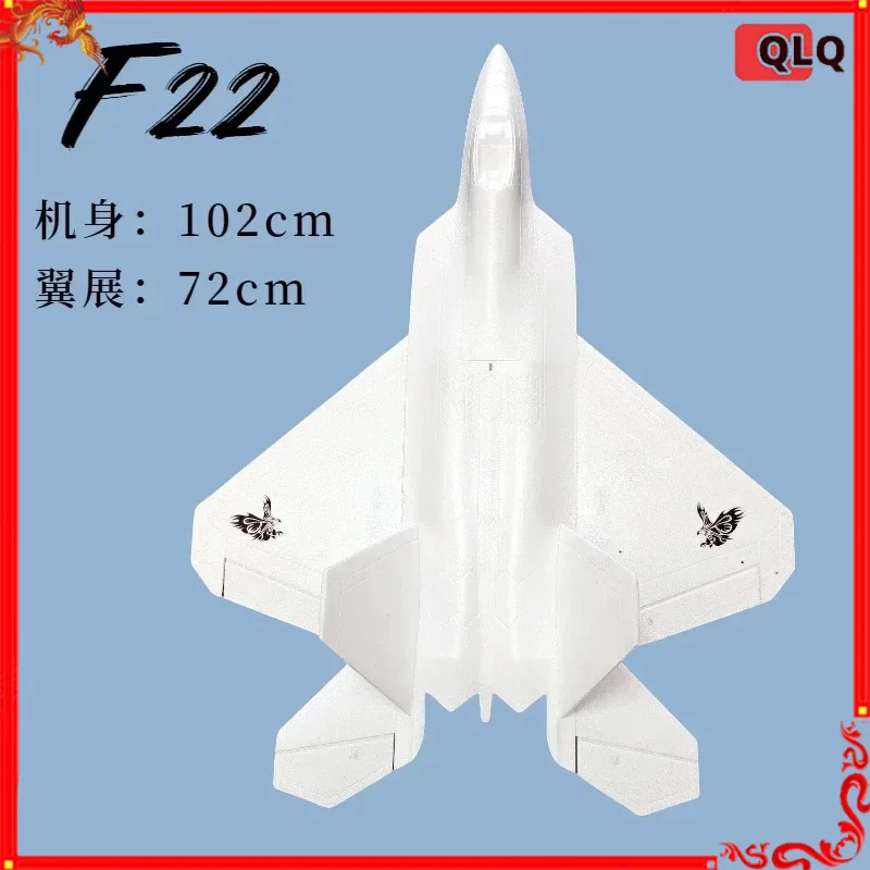 

New F22 Raptor 64mm Channel Remote Control Epo Aircraft Fighter 72cm Wing Span Fixed Wing Aircraft Adult Birthday Toy Gift