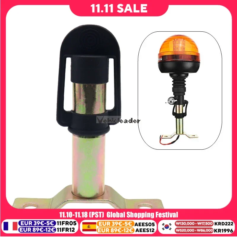 Metal Beacon Mount Bracket Rotating Flashing Beacon Mount Warning Light Bracket Flexible Stem DIN Pole Tractor Mounting Light