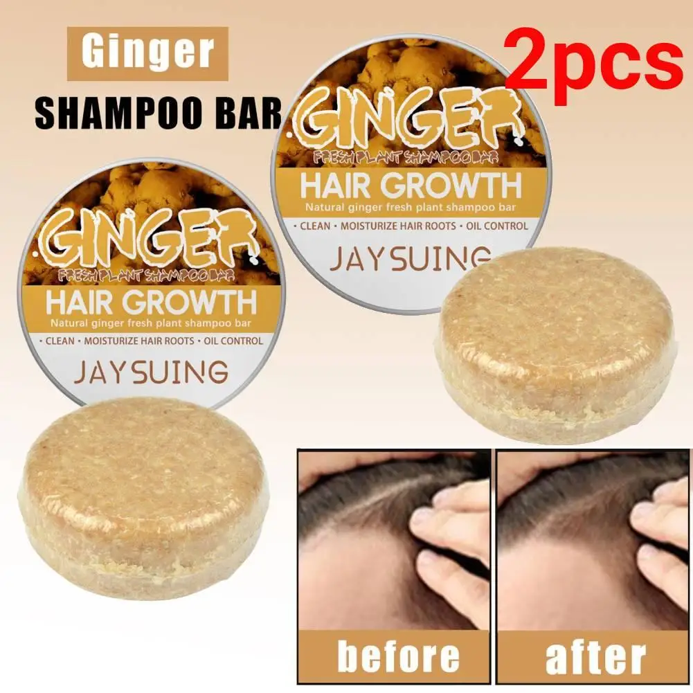 2pcs JAYSUING Ginger Handmade Hair Shampoo Soap Cold Processed Shampoo Bar Pure Plant Hair Shampoos Hair Care Dropshipping