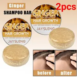 2pcs JAYSUING Ginger Handmade Hair Shampoo Soap Cold Processed Shampoo Bar Pure Plant Hair Shampoos Hair Care Dropshipping