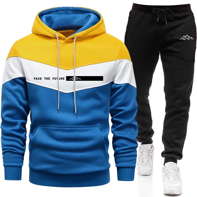 Fall Winter Daily Casual Sports Jogging Suit Male Outdoor Fashion Sweatshirt Outfit 2026 New in Men's Set Hoodies and Sweatpants view 2