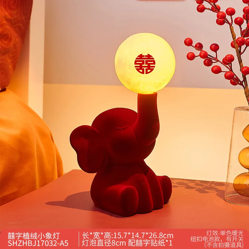 

Дамбо ночник прикроватный столик журнальный столик трехцветный светильник маленький ящик для спальни комод гостиная статуя домашний декор