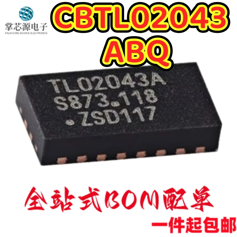 10PCS CBTL02043ABQ Silk Screen TL02043A Patch DHVQFN-20 Pin Original Analog Switch Chip IC
