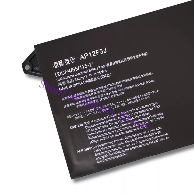 Applicable to for ACER Aspire S7 S7-391 MS2364 AP12F3J laptop battery